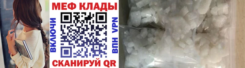 Где купить наркоту Нижний Тагил COCAIN  АМФ  Alpha PVP  МЕГА ТОР  Мефедрон  МАРИХУАНА  Гашиш 