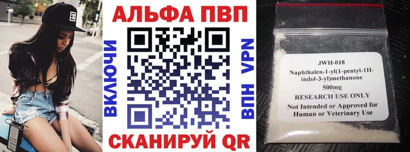 купить наркоту  Нижний Тагил  кракен сайт  А ПВП крисы CK 