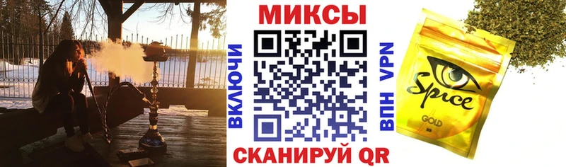 даркнет сайт  Нижний Тагил  БУТИРАТ BDO 