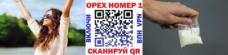 Кокаин FishScale  Нижний Тагил 