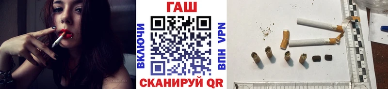 shop состав  гидра рабочий сайт  Нижний Тагил  ГАШ хэш 
