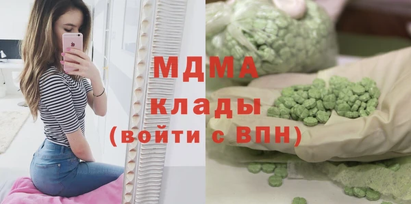 спиды Алзамай