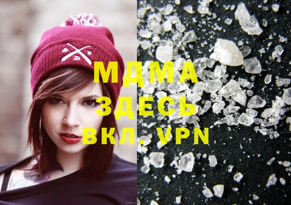 прущая мука Алексеевка