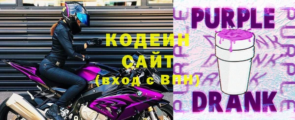 спиды Алзамай