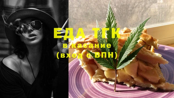 спиды Алзамай