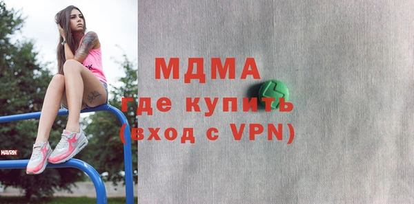 прущая мука Алексеевка