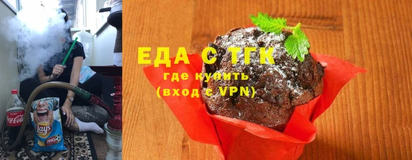 прущая мука Алексеевка