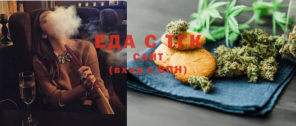 спиды Алзамай
