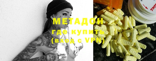 спиды Алзамай