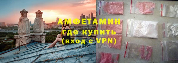 спиды Алзамай