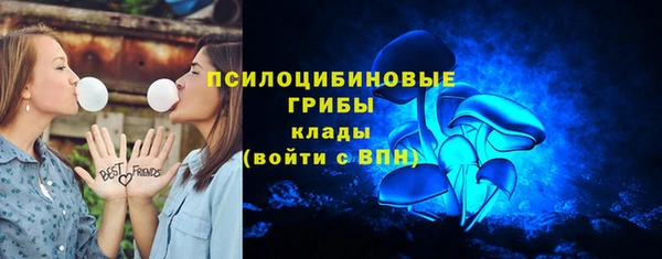 гашишное масло Алексин
