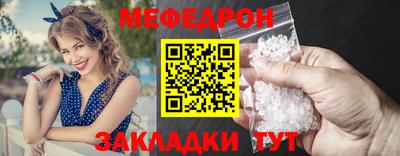 метадон Коммунар