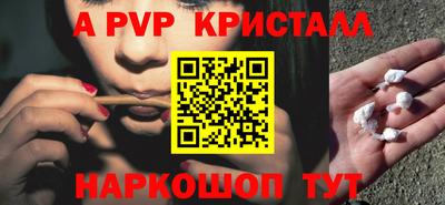метадон Коммунар