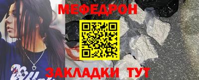 метадон Коммунар