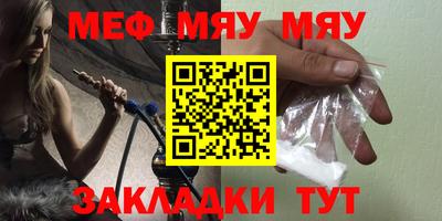 ECSTASY Комсомольск-на-Амуре