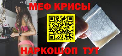 метадон Коммунар
