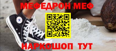 ECSTASY Комсомольск-на-Амуре