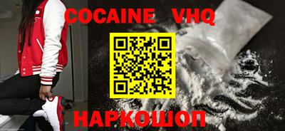 MDMA Конаково