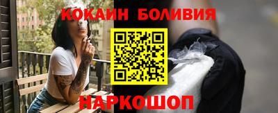 MDMA Конаково