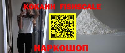 метадон Коммунар