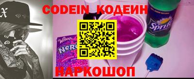 ECSTASY Комсомольск-на-Амуре