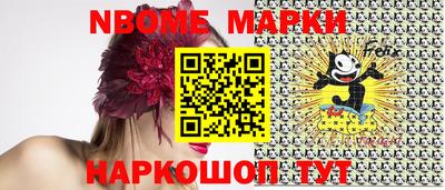 метадон Коммунар