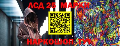 метадон Коммунар