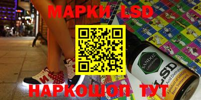 метадон Коммунар