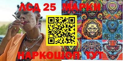 MDMA Конаково