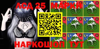 ECSTASY Комсомольск-на-Амуре