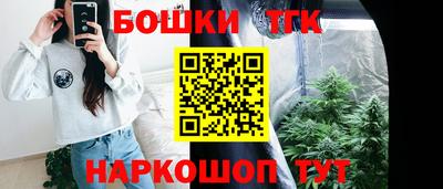 ECSTASY Комсомольск-на-Амуре