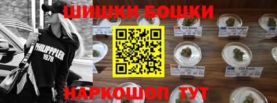 метадон Коммунар