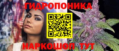 MDMA Конаково