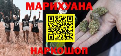 ECSTASY Комсомольск-на-Амуре