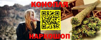 ECSTASY Комсомольск-на-Амуре