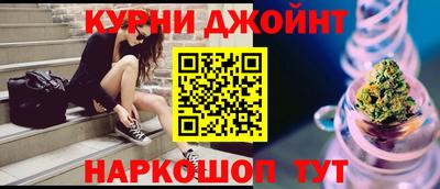 ECSTASY Комсомольск-на-Амуре
