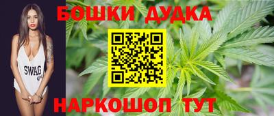 ECSTASY Комсомольск-на-Амуре