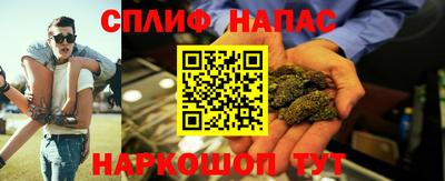ECSTASY Комсомольск-на-Амуре
