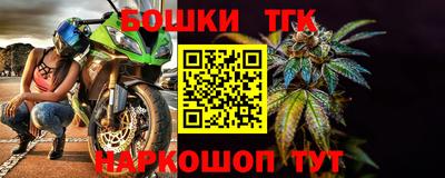 MDMA Конаково