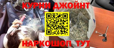 MDMA Конаково