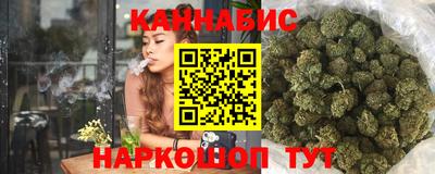 MDMA Конаково