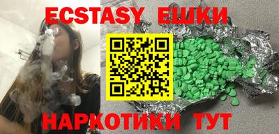 метадон Коммунар