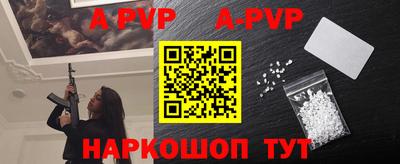 метадон Коммунар