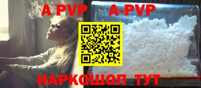 MDMA Конаково