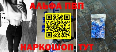 MDMA Конаково
