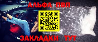 метадон Коммунар