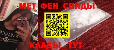 MDMA Конаково
