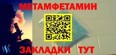 ECSTASY Комсомольск-на-Амуре