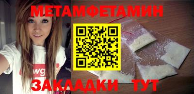 метадон Коммунар