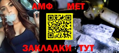 ECSTASY Комсомольск-на-Амуре